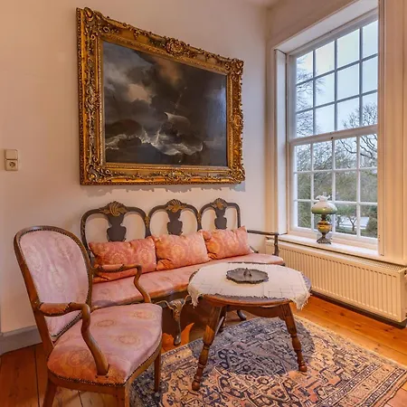Herrenhaus - Attena 아파트 *